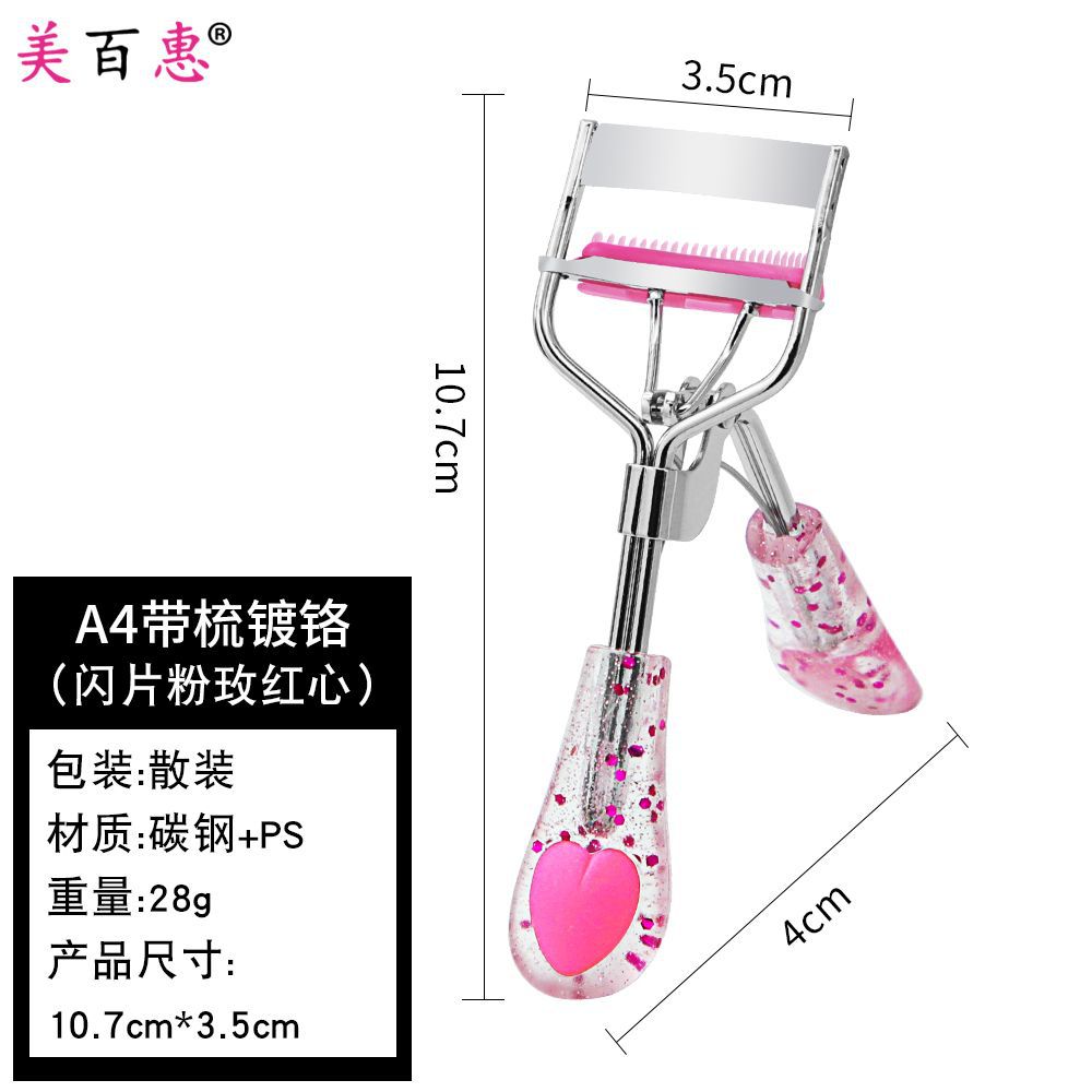 Clip de pestañas de polvo de corazón de桃 A4 oro rosa banda de acoplamiento auxiliar de pestañas de rollo natural sin herramientas de maquillaje de párpados