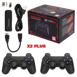 The New Foreign Trade-Specific Wireless Controller Allows You to Play Games on Classic Arcade Machines. It Is Very Easy to Use. Free Shipping for the Whole Store