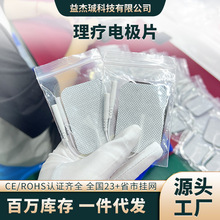 SֱN늘OƬ 4*6cmoеlxĦNƬᘃx늘OƬ