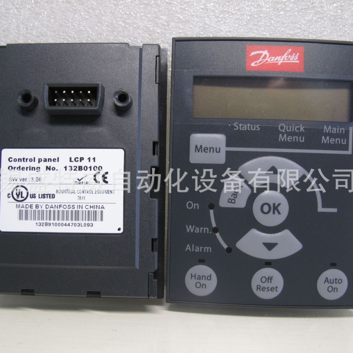 原装现货 132B0100无电位器 控制面板LCP11  丹佛斯变频器面板