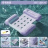 Three tubes-grape jam floating row 105*110cm+hand pump