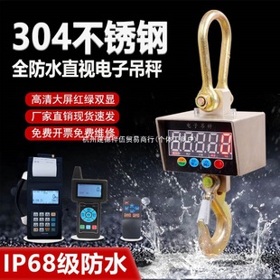 �߾��ȷ�ˮ��ӵ���3�����h��5��������ӳ���܇�Q1T2T1020������