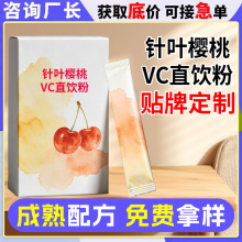��~����VCֱ۶��� ��ʳ�w�S�S����c�_�{��ʳ�ۄ�oem�N�ƴ���