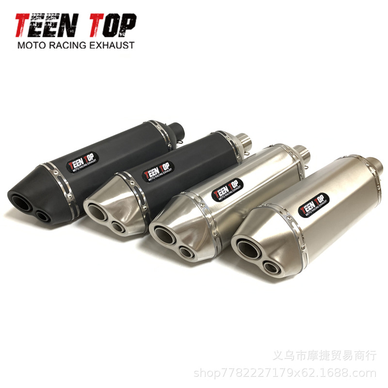 Suitable for Motorcycle Modification Z900/800 Yamaha R15Fz8 Modified Scorpion Dual Exhaust Pipe