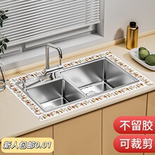 ���p�N��ˮ�N��ù�N��ˮ��ϴ����̨��߅��ˮ�l