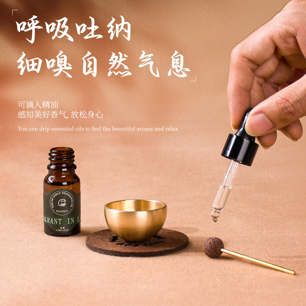 Small diffuser handmade, aromatherapy, (Cross-border trading)