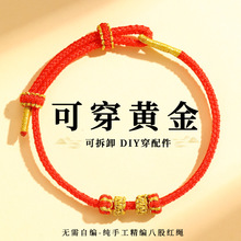 ɴƷKtKֹDIYɴS˹p