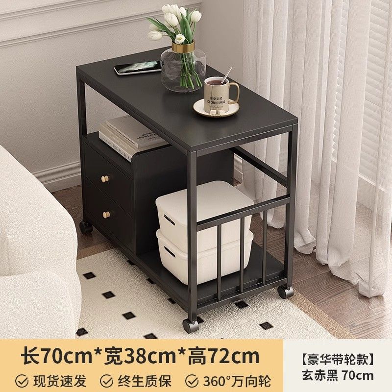 Sofá móvil, gabinete lateral, sala de estar doméstica, 2025 nuevo modelo simple y moderno con ruedas, mesa de té, carro pequeño
