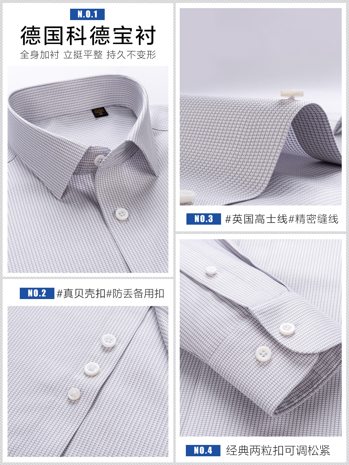 Camisas de manga larga de hombre casuales de color curry, camisa de manga corta de hombre 100% algodón DP sin escaldar, 200 4 hebras