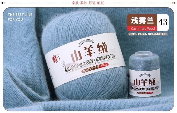 详情色卡22.jpg