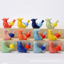纯色釉陶瓷水鸟口哨创意小鸟哨子玩具儿童礼品地摊摆件旅游纪念品