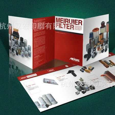 长期批发 宣传折页印刷 创意折页印刷 宣传单张卡片名片