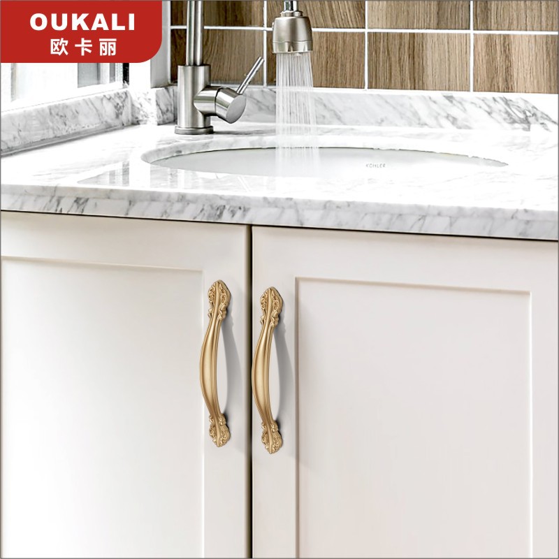Okali simple golden light luxury cabinet drawer handle European style kitchen shoe cabinet handle wardrobe door handle