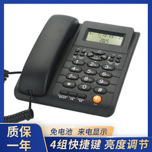 �о��̶��Ԓ���C�����k�����C�����Ԓ�C�ͷ��҃ȼ�ͥ��늳��¿�