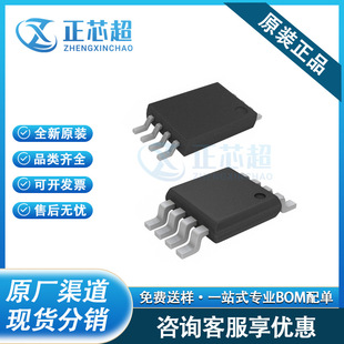 74LVC1G99DP,125ԭ�b��Ʒ TSSOP-8 �������ö๦���T�����B