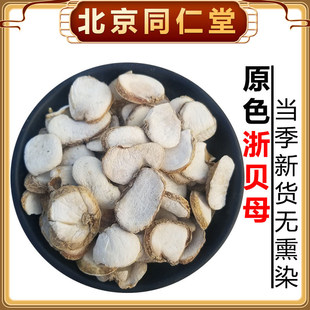 ���uƷ�|��ؐĸ500gؐĸ��ؐ��ؐƬ��ؐ�۴�ؐ��ؐ��؛��؛