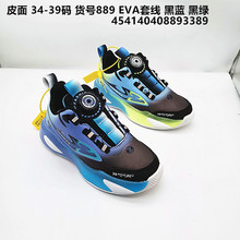 34-39码酷比黄蜂皮面防水中大童男宝童鞋男宝超轻底上线板鞋