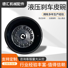 �S��ֱ�I �������z Һ���x܇Ƥ�� �x܇�������zƤ�� �x܇�ܷ�|