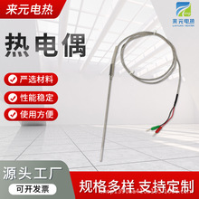 �z�b���ż �������ߜ�̽�^���I�O��y��Ԫ��