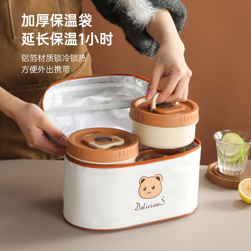 A06 microondas cocina de almuerzo 304 aislamiento de acero inoxidable caja de almuerzo de calentamiento de microondas estudiantes de oficina sellado caja de almuerzo