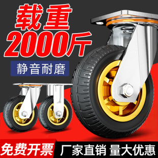 承重滑轮批发选购指南｜1688工业级高负载滑轮