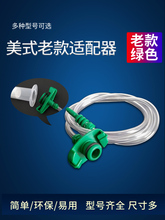 點膠針筒轉接頭適配器轉接器點膠機配件針筒耗材 3/5/10/30/55CC