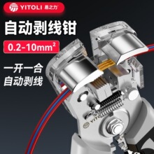 ���I��֮���Ԅӄ����Q늹��¿�๦�ܾ��|�����\�Ͻ�