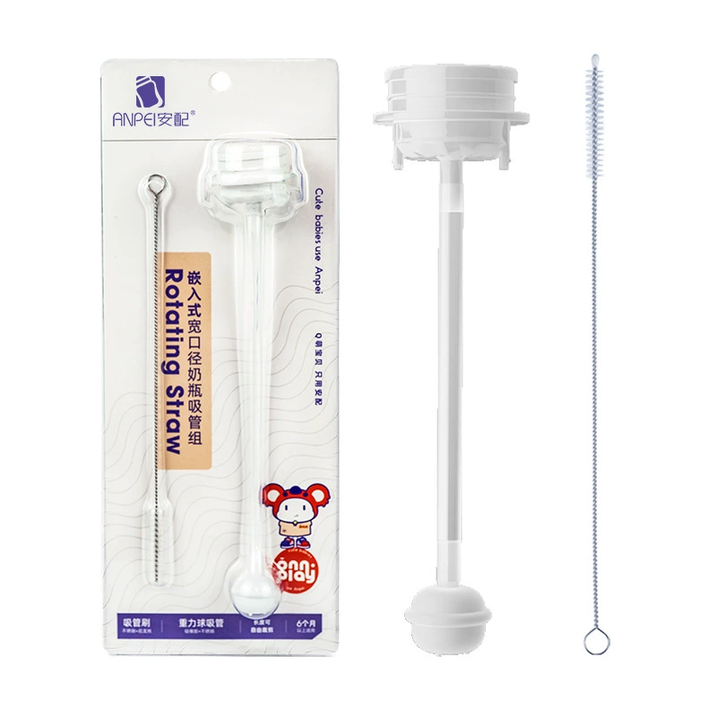 安配 Pigeon, feeding bottle, straw, glass accessories, wide neck, 3