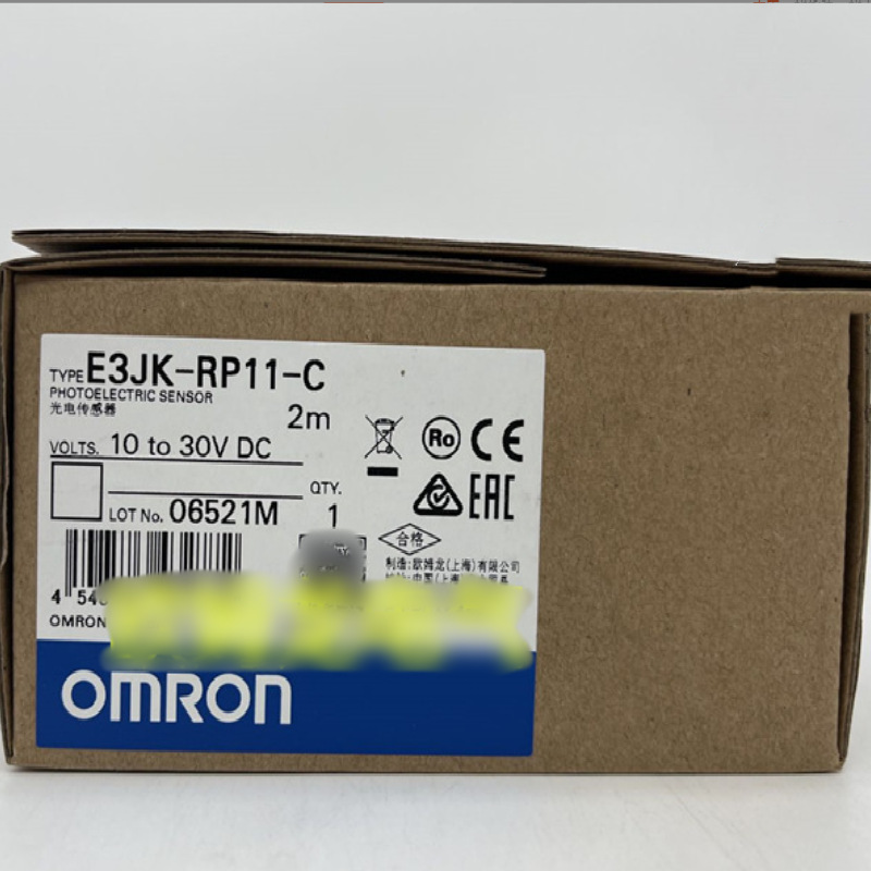 E3JK-RP11-C 2M自由电源型光电传感器