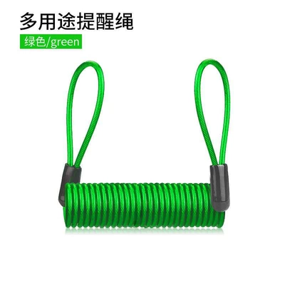 Safety Accessories Hat Miscellaneous Items: Helmet lock - green-reminder-rope-15m