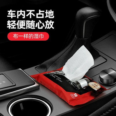 wipes do not hurt the glass – Glass agent