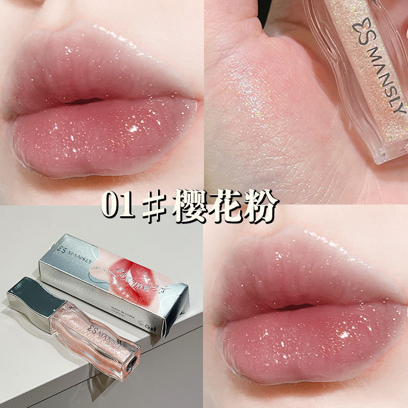 01#樱花粉