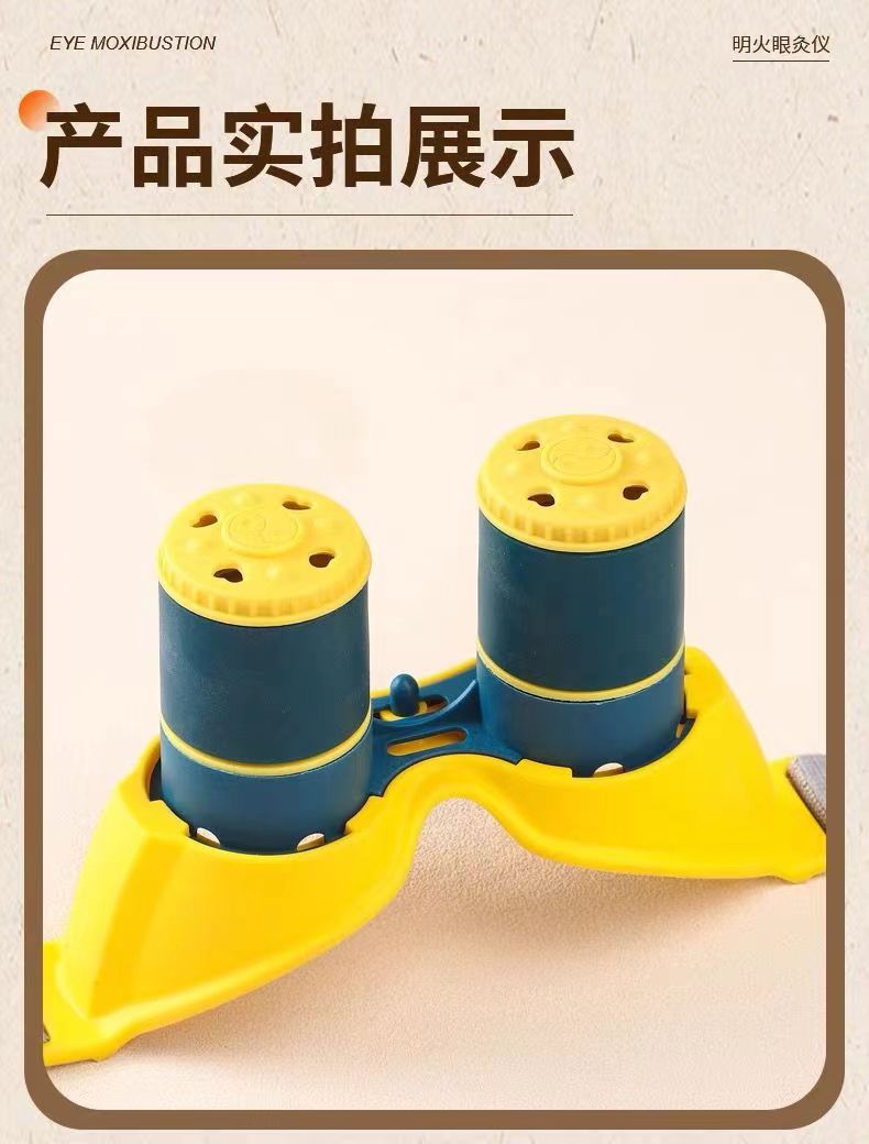 Eye Moxibustion Device Ai Mu Eye Care Moxa Box with 54 Moxa Cones Strap for Home Use preparation