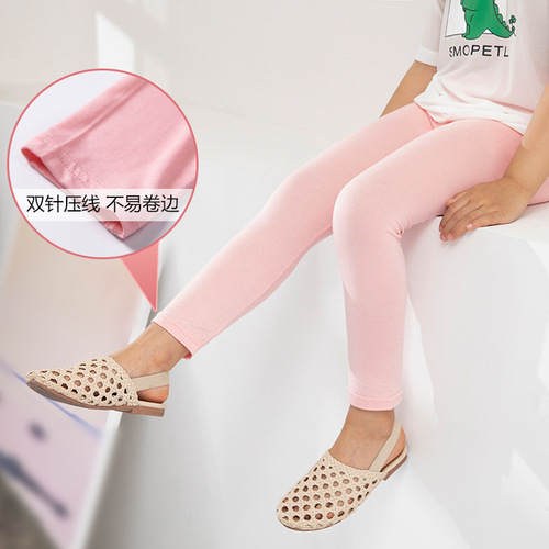 Summer Girls Modal Leggings Thin Ice Silk Outerwear Nine-Piece Girls' Pants Candy Color Baby Summer Pants