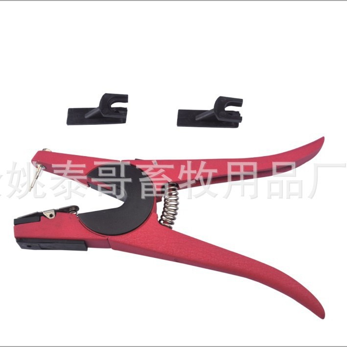 铝合金蓄牧业专用精品猪牛羊动物耳标钳型号022，另送一枚耳标针