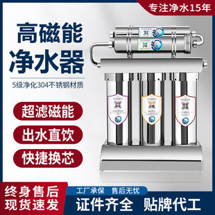 ���RȪ�Ż���ˮ����ˮ��ˮ���^�^�V���ԁ�ˮ�弉���V�C��Ч��ˮ