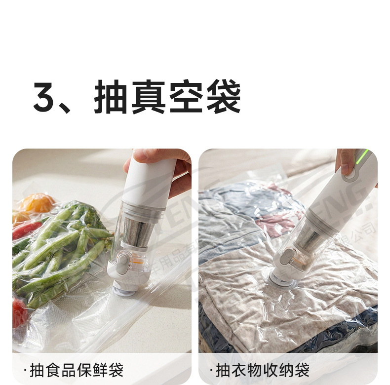 [Premium Selection] Car Vacuum Cleaner with Strong Suction, Handheld Wireless Vacuum Cleaner for Cars, Suction and Blowing in One, Household Vacuum Cleaner