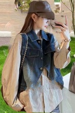 韩版长袖条纹衬衫拼接牛仔马甲假两件休闲时尚女装秋休闲外套