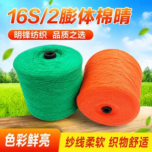 �S�ҹ����¿�16s/2���w��������켏��ɫ���r�G�C��ᘿ���������