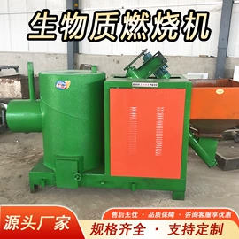 其他行业专用;工程机械配件;矿山施工设备