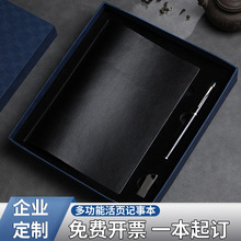 真皮笔记本本子手工牛皮革本软皮皮面本a5活页本可拆卸高档笔记本