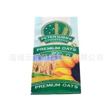 ��ɫ��Ĥ���������l ���Ϸ���������������ʳƷ�T�ϰ��b