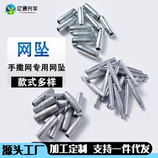 �O�W�W���֒��W�U��䓉��~β�������W���W���~�W��\��ͨ�ĉ��~��