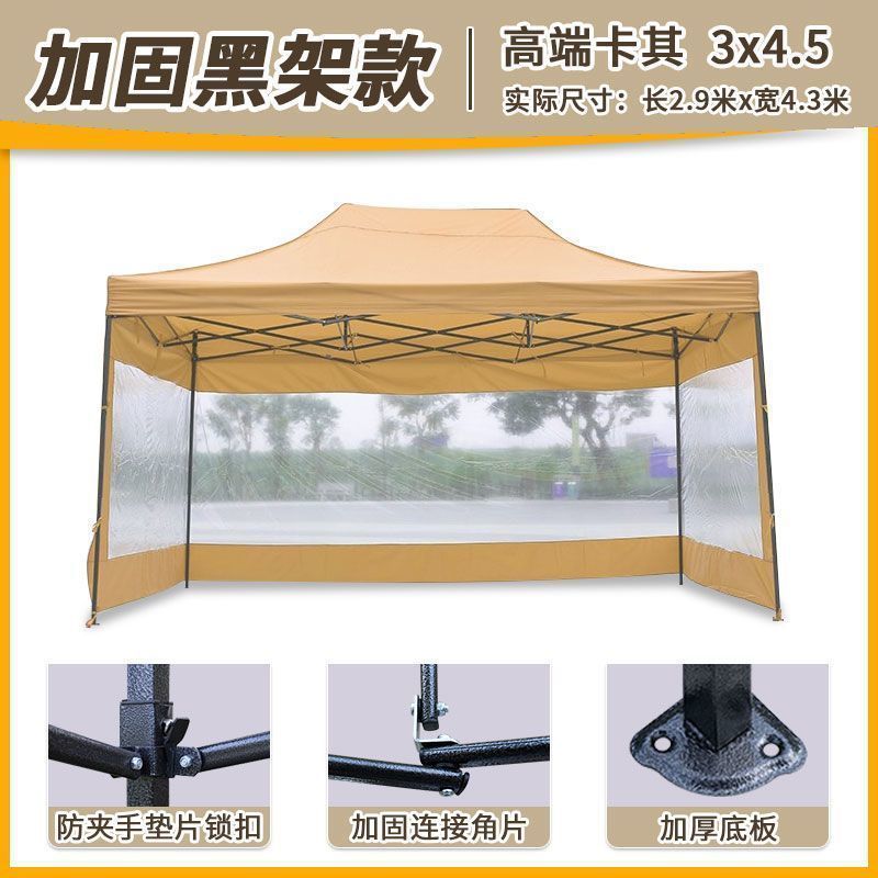 Carga de carga de 1000 kg] paraguas de cuatro patas gruesas paraguas de cabina paraguas telescópicos plegables de cuatro esquinas paraguas