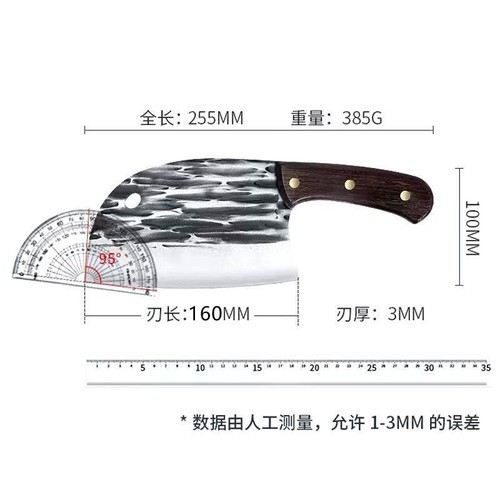 Kitchen knife, meat cleaver, fish head knife, kitchen slicing knife, household chopping knife, street stall old man knife