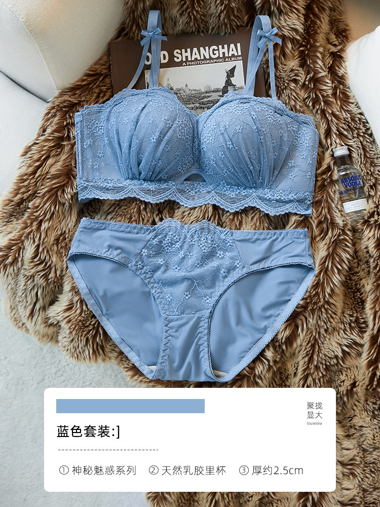 Daifa 8256 sexy puro quiero empujar hacia arriba engrosada ropa interior grande de las mujeres de látex pecho plano de encaje pequeño pecho empuja hacia arriba la cubierta del sujetador