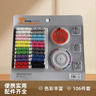 �S�����l106���p�x���b �p�aᘾ����� �A�P� ���ᘰ�ȫ�e����l