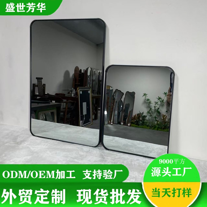 Square Wall-Mounted Bathroom Mirror Washbasin High-Definition Punch-Free Vanity Mirror Girls Bedroom Simple Makeup Mirror