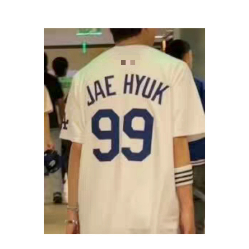 맞춤형 99호 JAE HYUK 음재혁