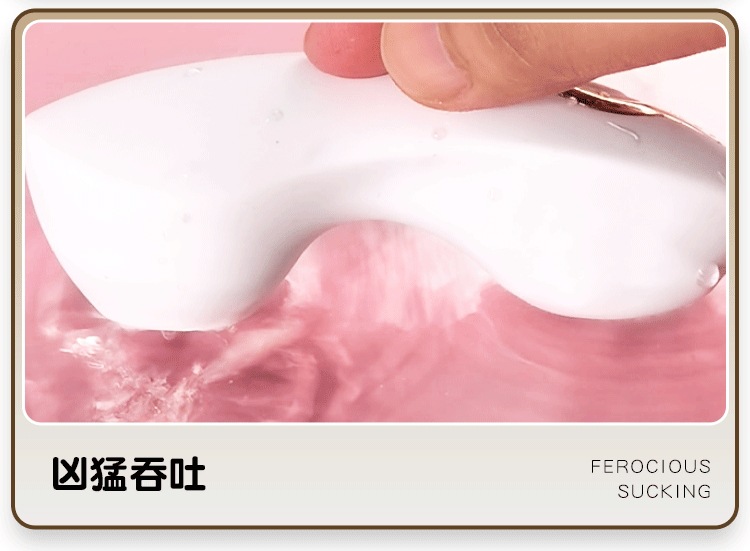 App-Controlled Wearable Vibrator with Suction, Quiet Motor, Silicone, White — detail image 21